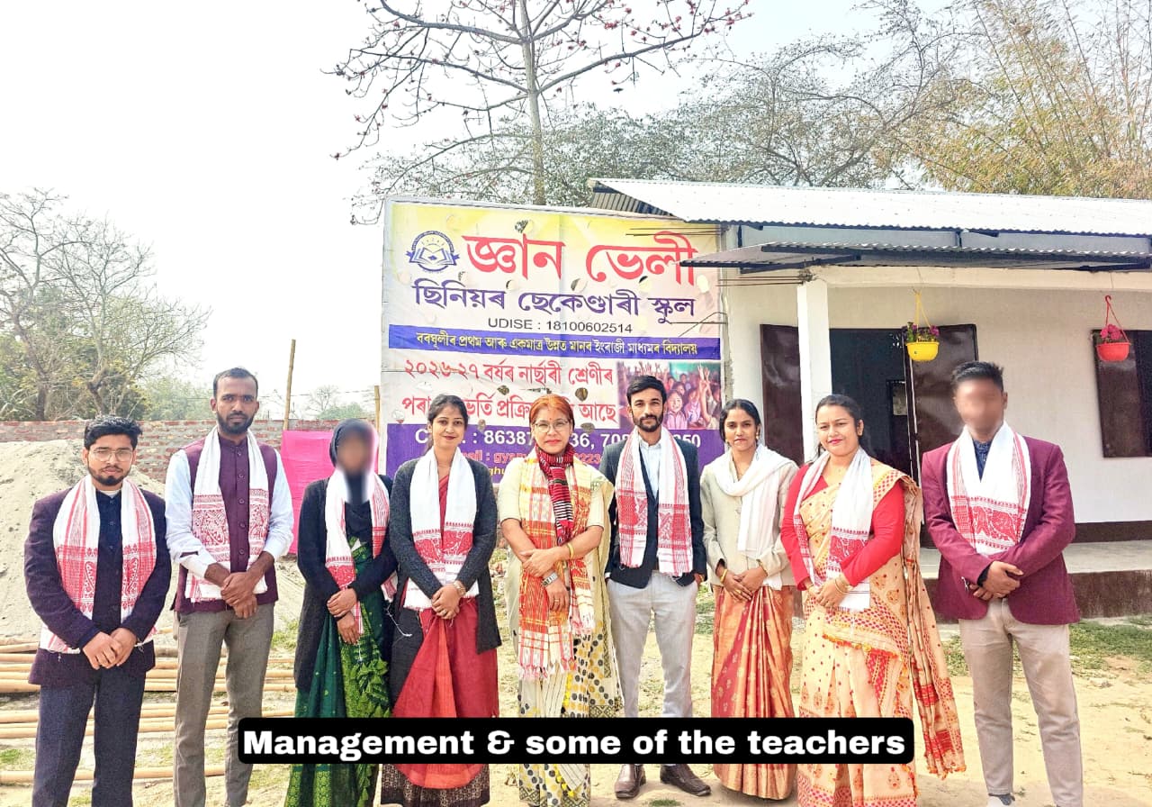 Faculty members of Gyan Valley Senior Secondary School