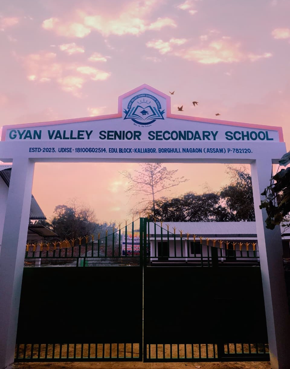The main gate of Gyan Valley Senior Secondary School